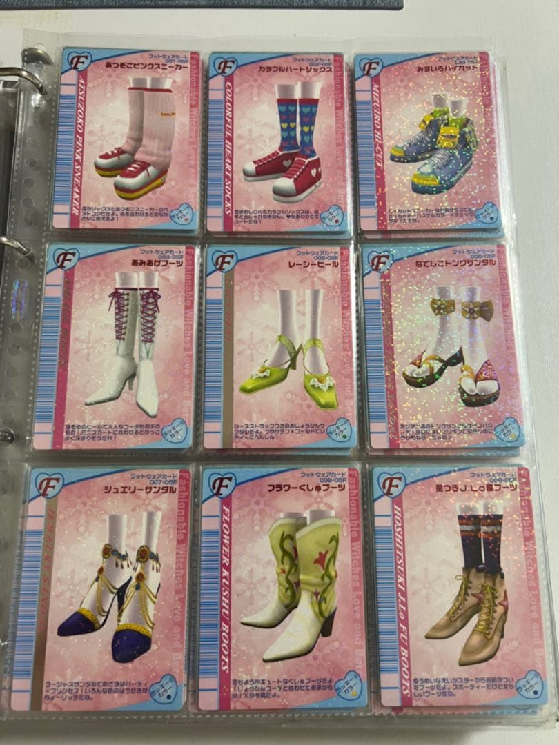 89枚【バラ売り可】ラブandベリー カードまとめ 2005年冬