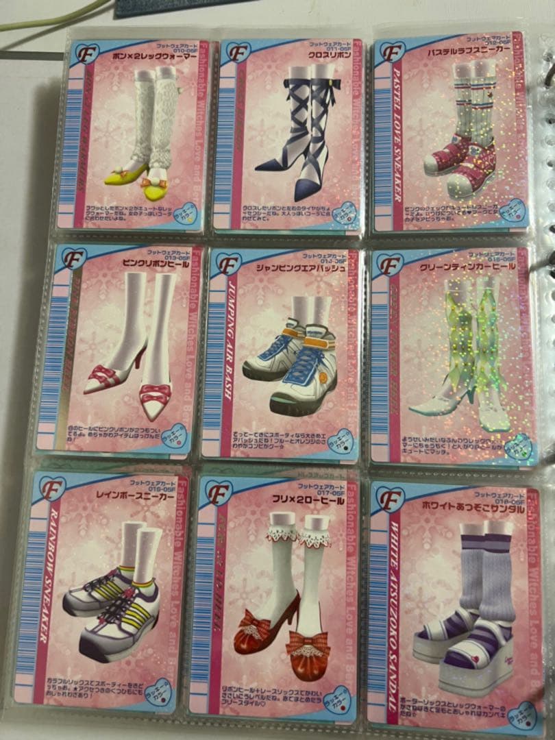 89枚【バラ売り可】ラブandベリー カードまとめ 2005年冬