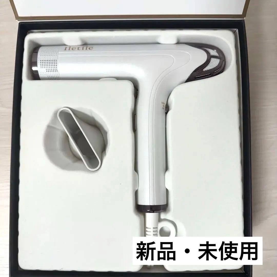 新品・未使用 Iletile アイルティル キュアセラミックイオンドライヤー