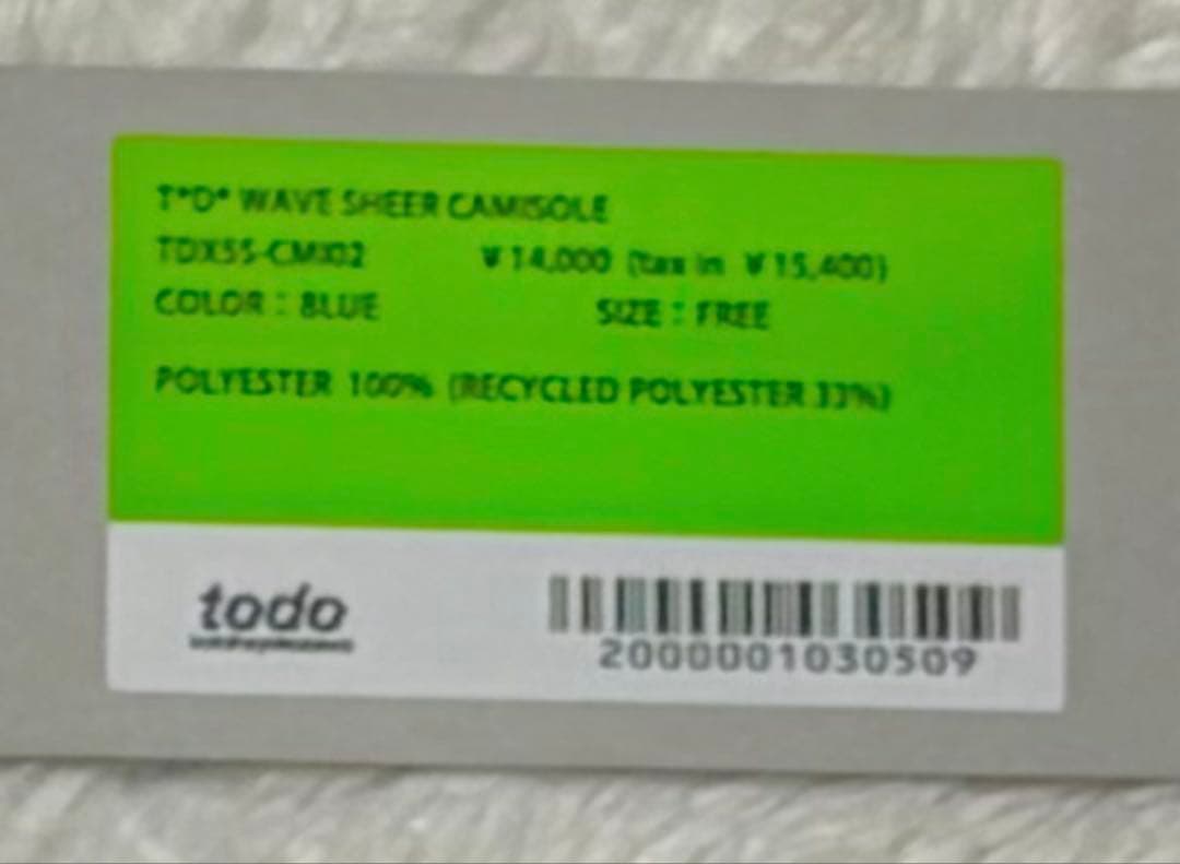 kotohayokozawa todo ライトブルー ビスチェ　コトハヨコザワ