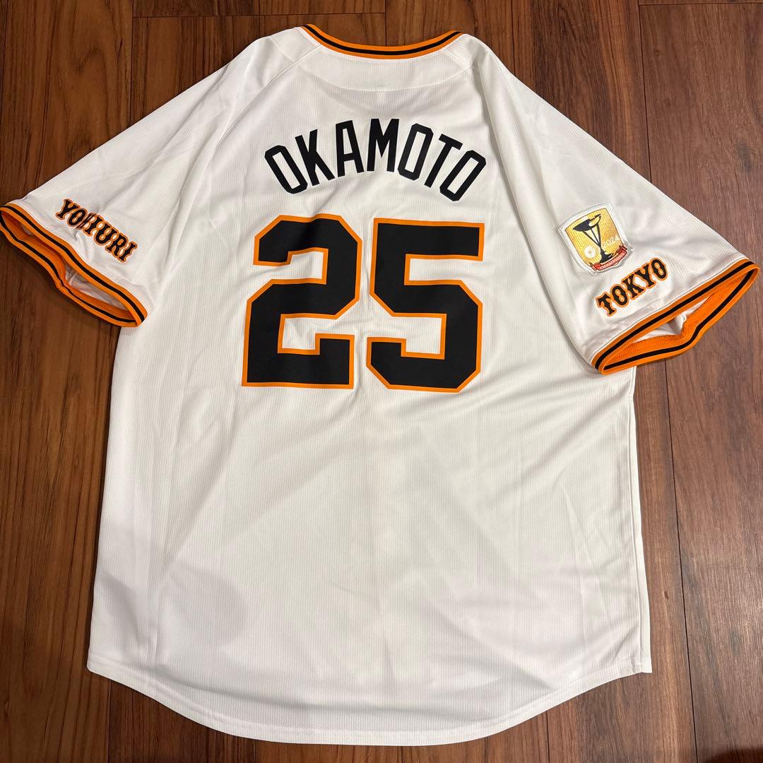 岡本和真 ユニフォーム