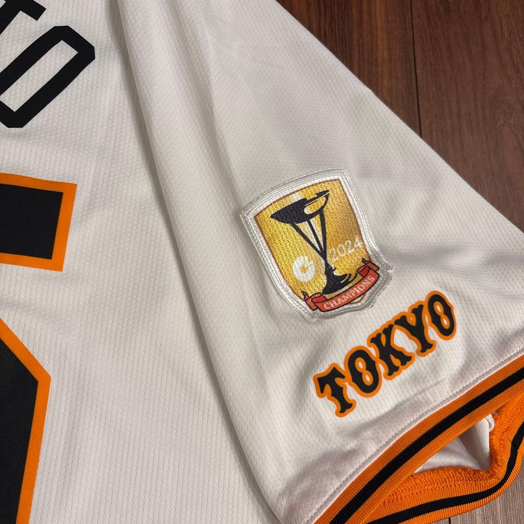 岡本和真 ユニフォーム