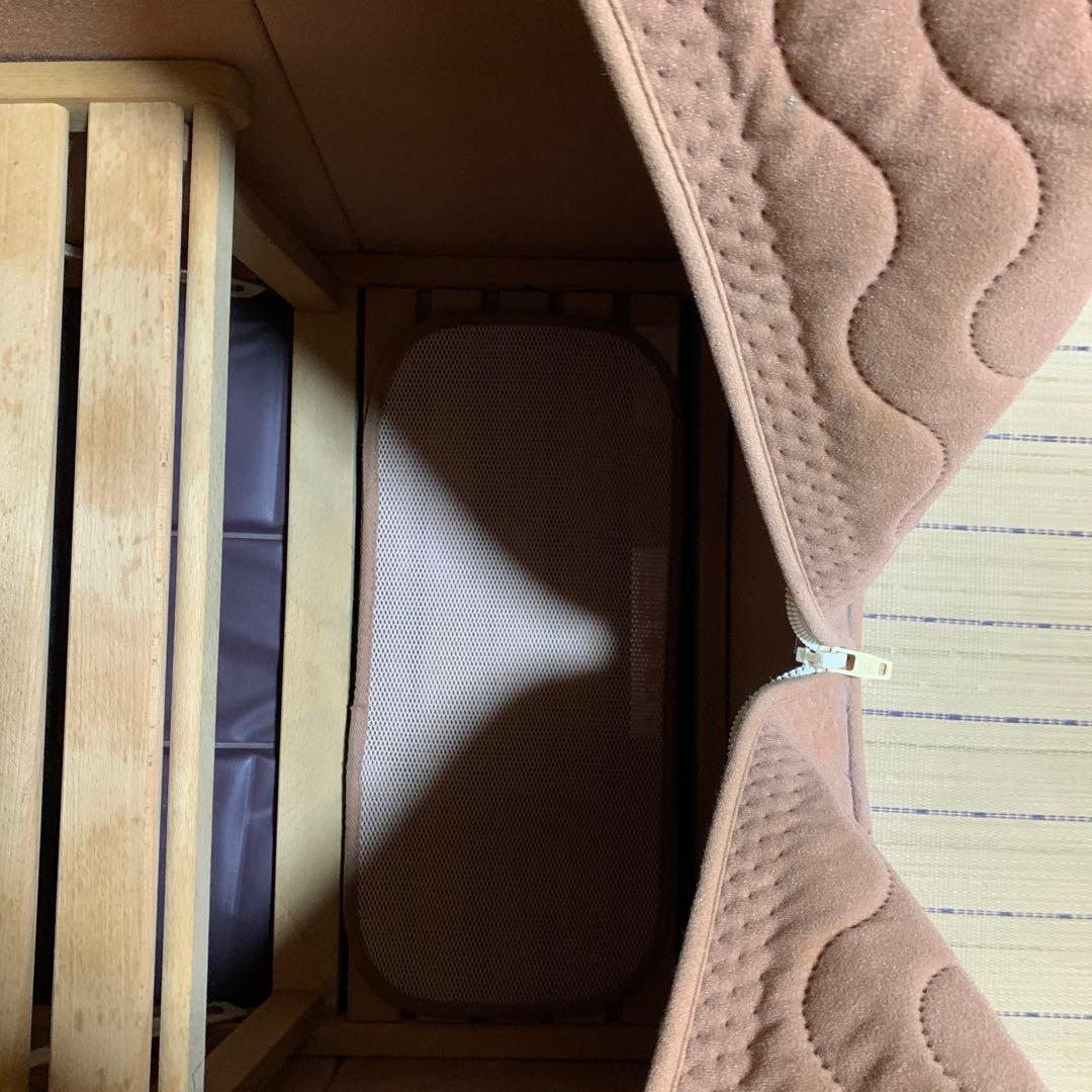 さがの　遠赤外線温浴機器