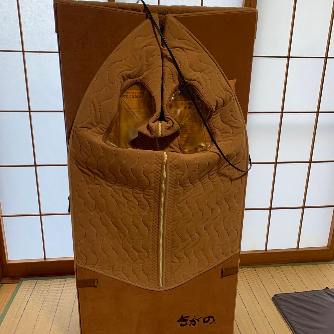 さがの　遠赤外線温浴機器