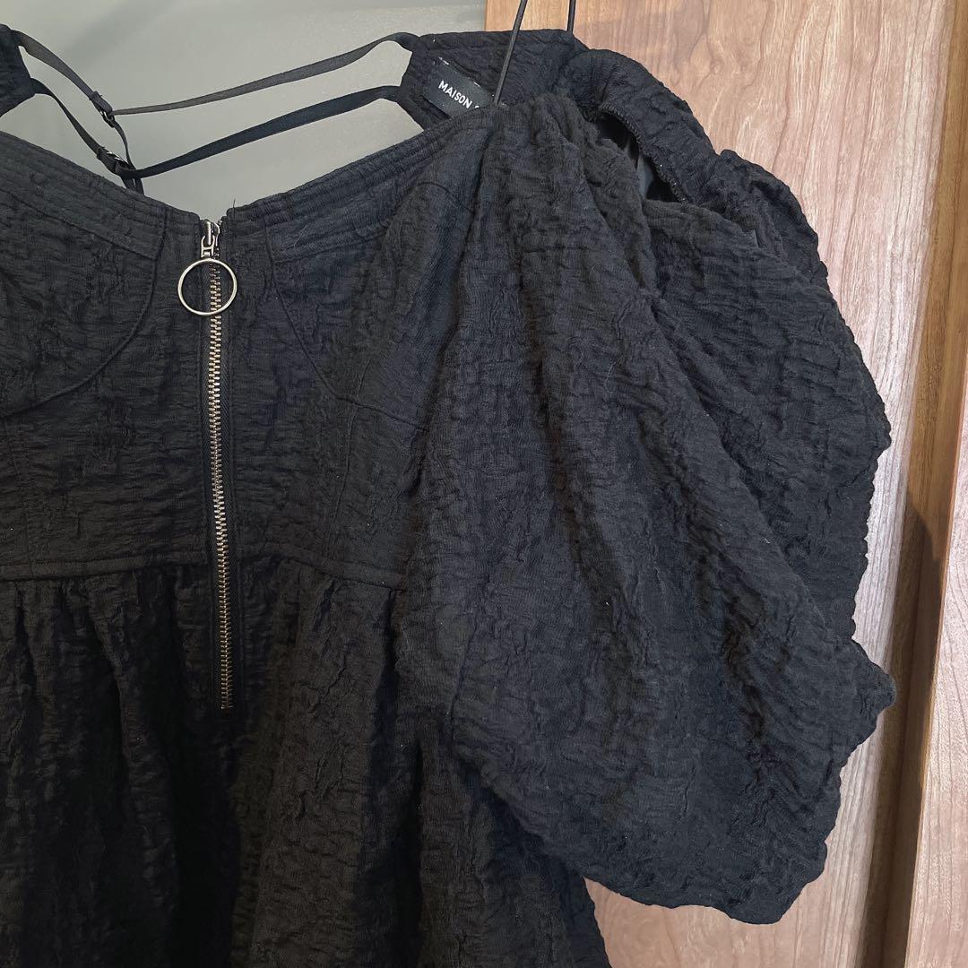 MAISON SPECIAL 【極美品】バルーンスリーブチュニック