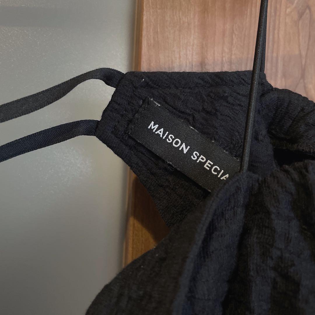 MAISON SPECIAL 【極美品】バルーンスリーブチュニック