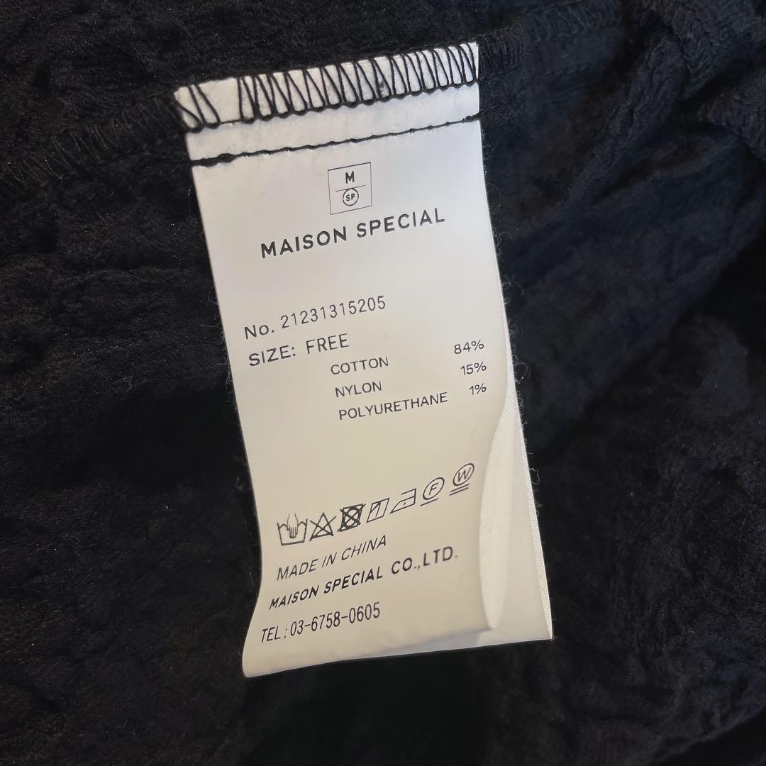 MAISON SPECIAL 【極美品】バルーンスリーブチュニック