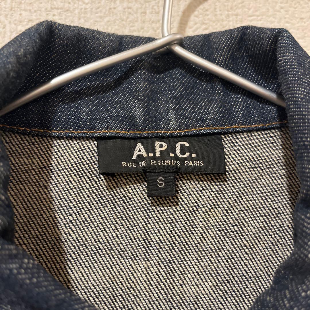 A.P.C. 赤耳　デニムジャケット Sサイズ