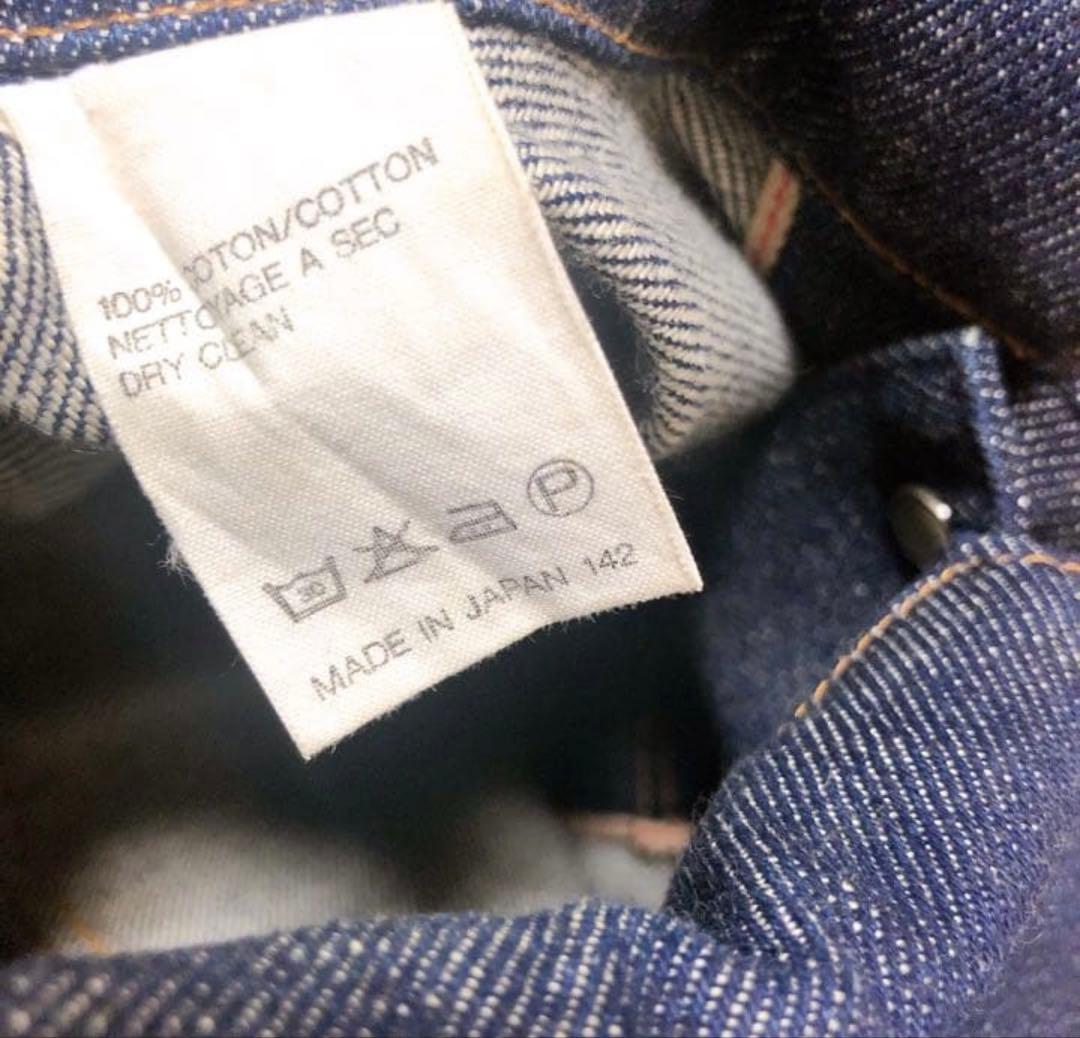 A.P.C. 赤耳　デニムジャケット Sサイズ