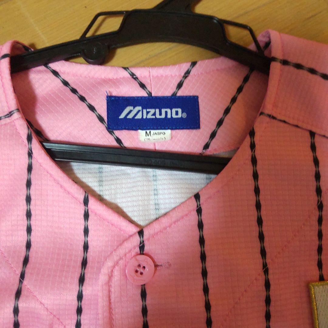 Mizuno JAPAN ピンク ストライプ ユニフォーム M