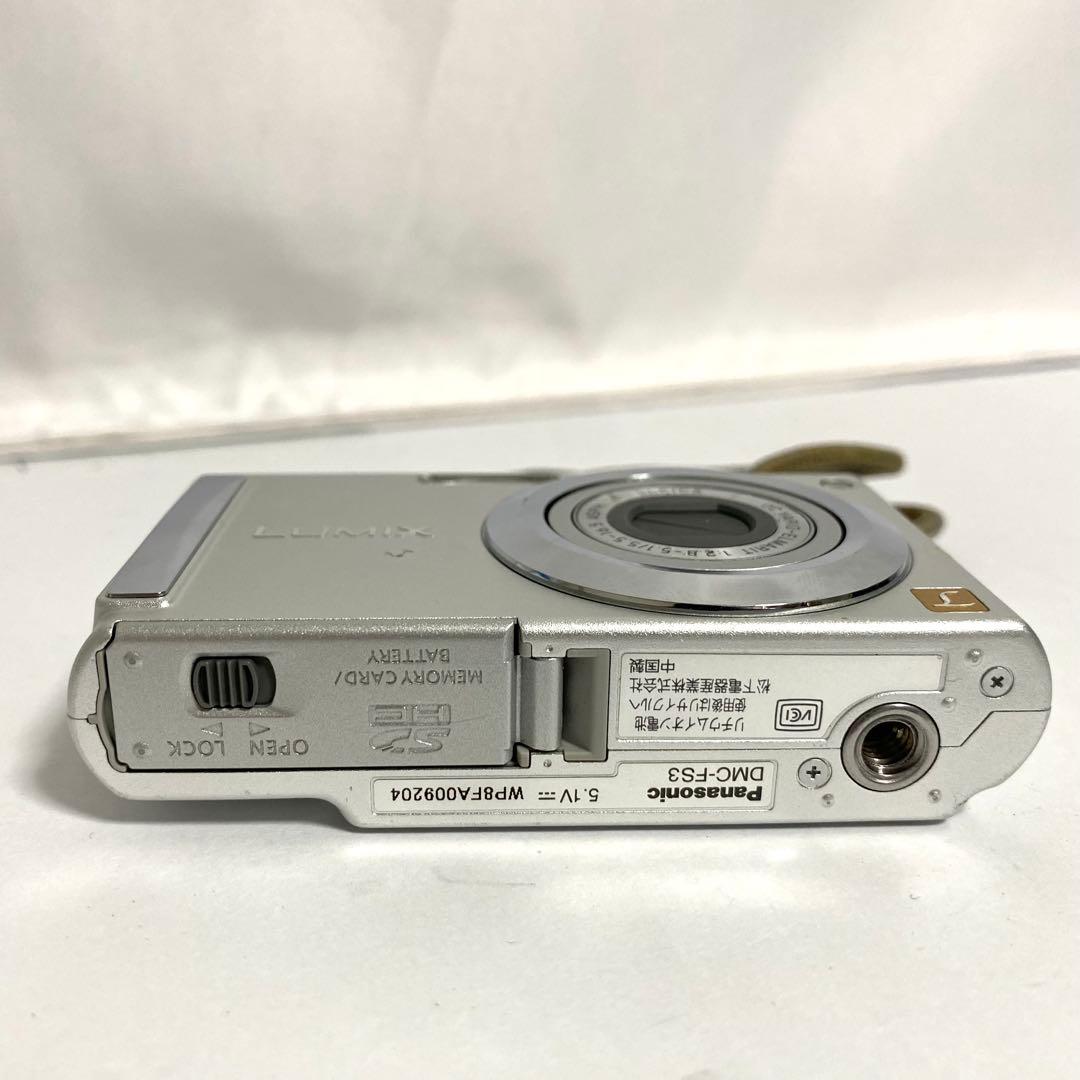 パナソニック Panasonic LUMIX DMC-FS3 デジタルカメラ