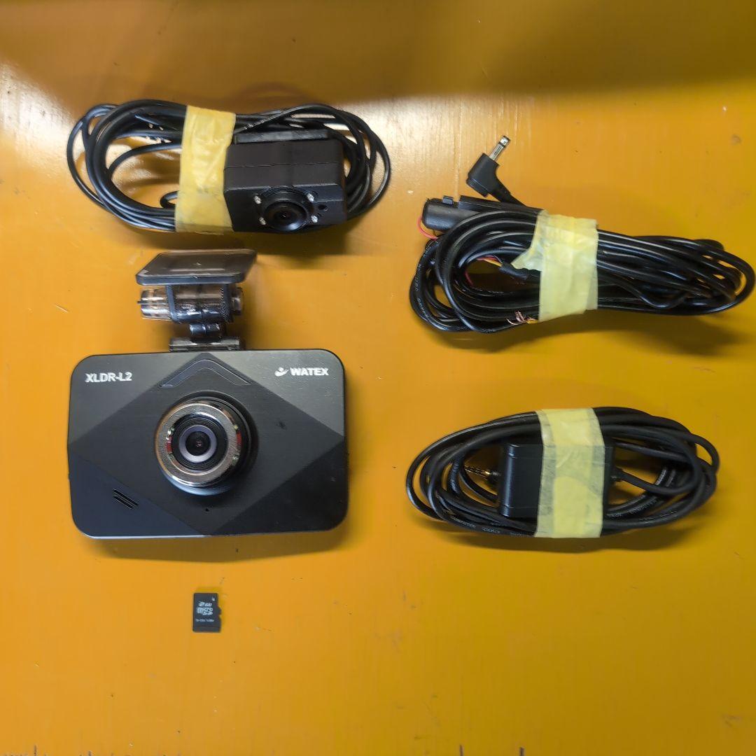 【動作確認済み】GPS前後録画WATEX XLDR-2 ドラレコ 09-01