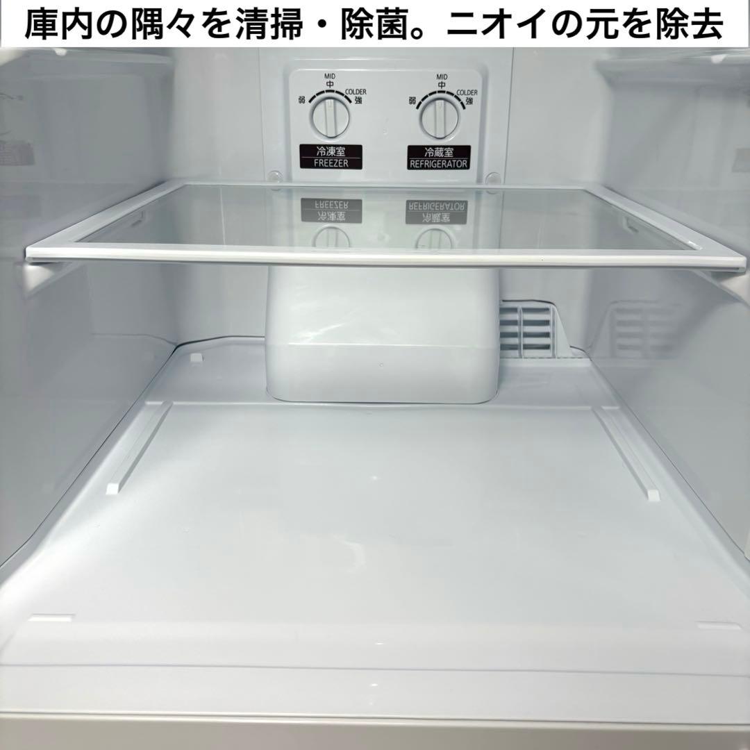 2023年 冷蔵庫 一人暮らし 単身用 小型 3ヶ月保証 送料無料 三菱 極美品