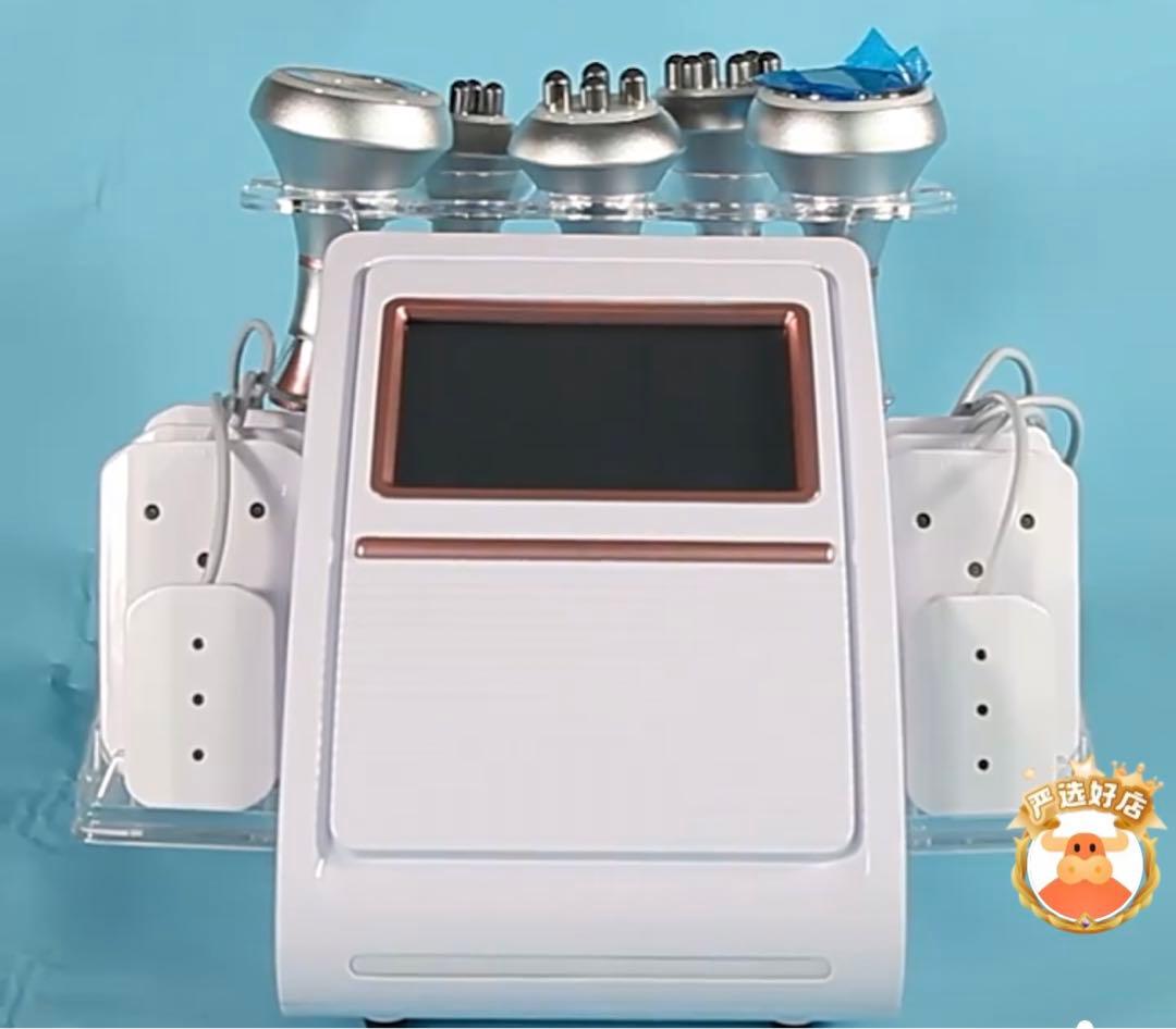 6in1 2023年最新脂肪溶解リポレーザー &80kキャビテーション RF