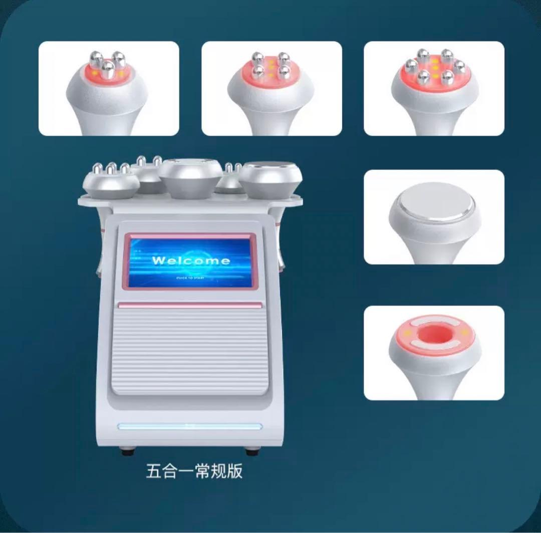 6in1 2023年最新脂肪溶解リポレーザー &80kキャビテーション RF