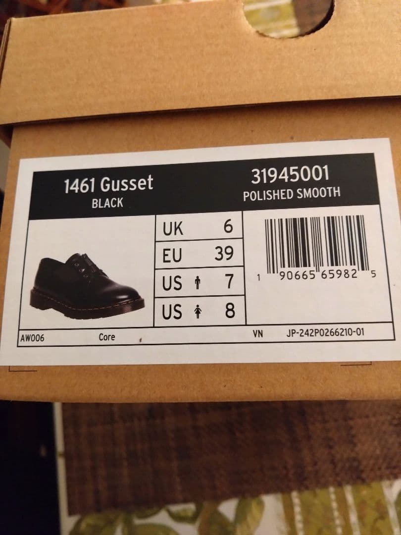 1461 Gusset ブラック UK6（25㌢）サイズ