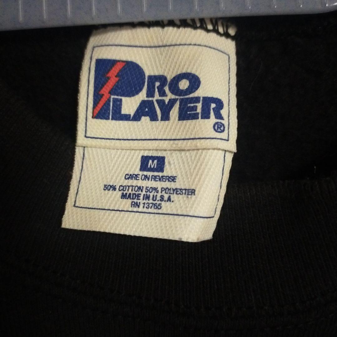 シカゴ・ブルズ スウェット 黒　未使用　ヴィンテージ　レア　９０s ジョーダン