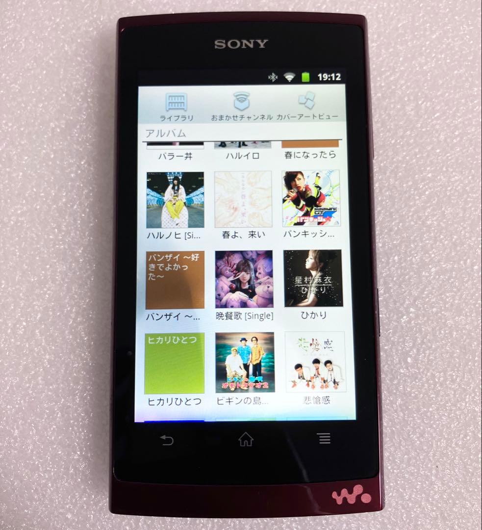 【概ね美品】　SONY ウォークマン NW-Z1070 64GB あか