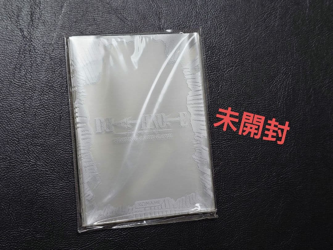 DEATH NOTE トレーディングカード　デスノート 　スリーブ　未開封