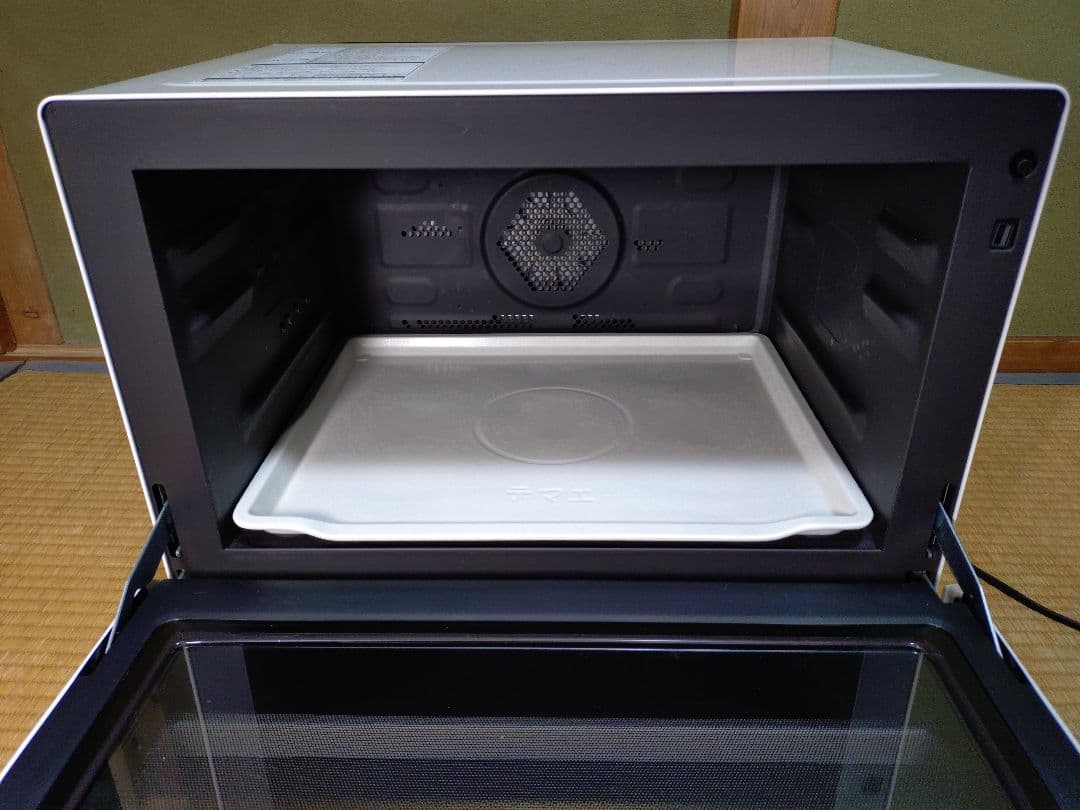 日立 過熱水蒸気オーブンレンジ MPO-NY3000(W) ヘルシーシェフ