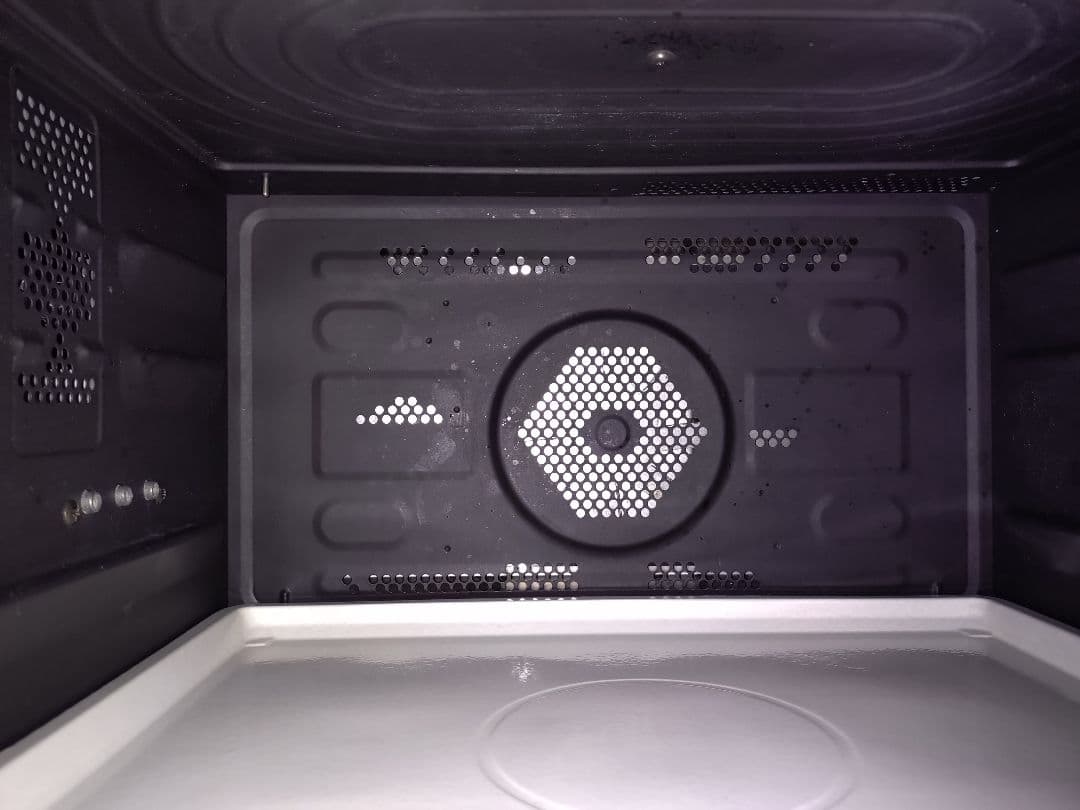 日立 過熱水蒸気オーブンレンジ MPO-NY3000(W) ヘルシーシェフ