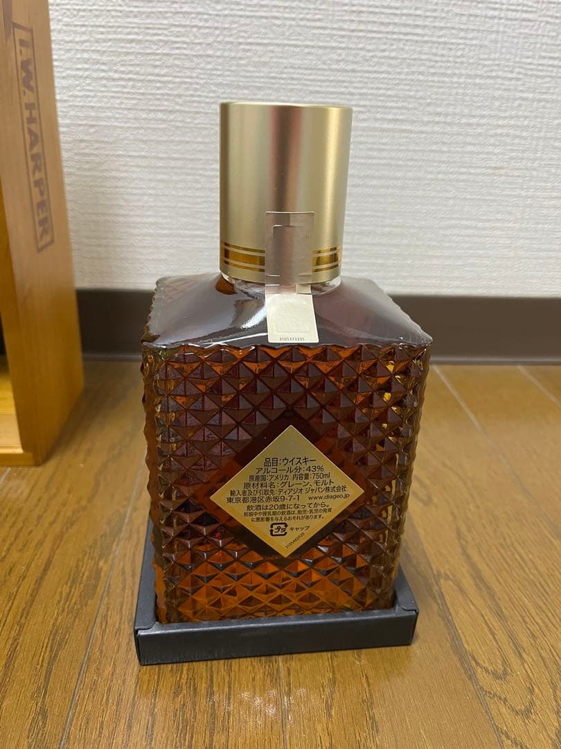 【未開栓・未使用】I.W.ハーパー 12年 750ml 43％ 木箱 グラス付き