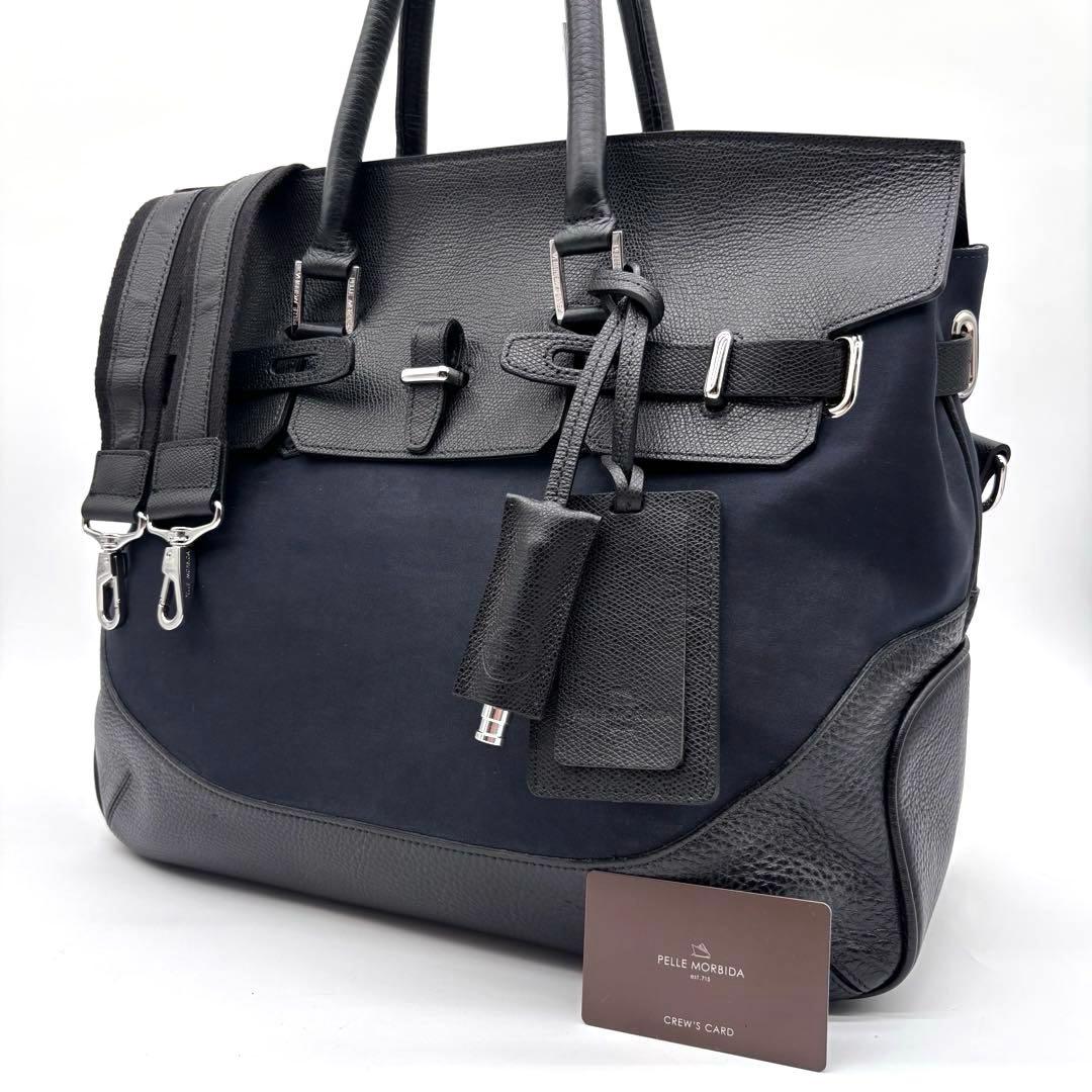 ✨希少✨ ペッレモルビダ　メイデンボヤージュ　被せボストン　10周年　2way