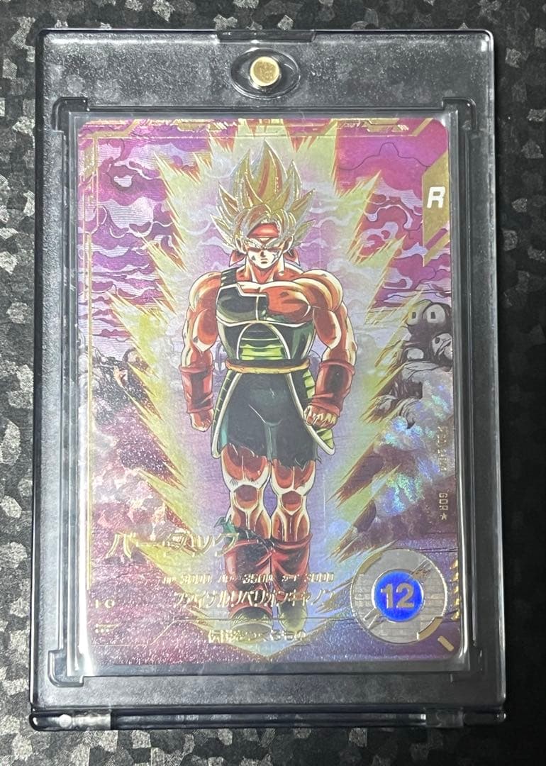 ドラゴンボールスーパーダイバーズSDV3-043 バーダックGDR★ パラレル