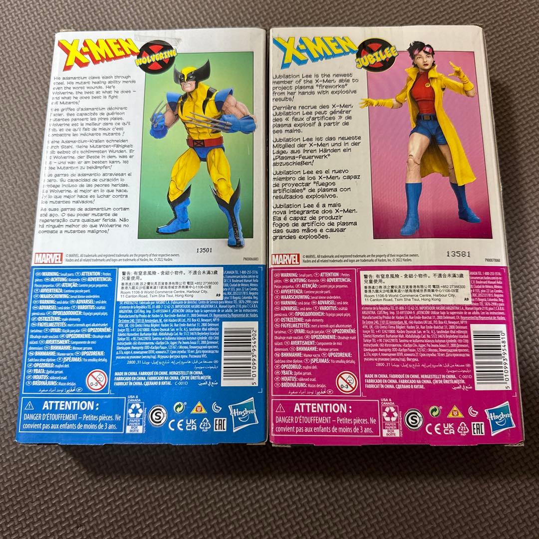 マーベルレジェンド　アニメイテッドシリーズ　X-MEN