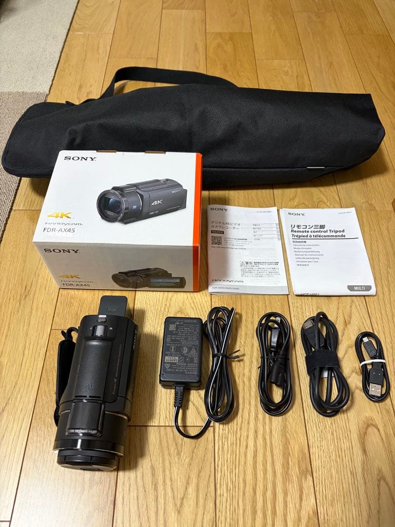 SONY FDR-AX45 4K ハンディカム 本体＋三脚等