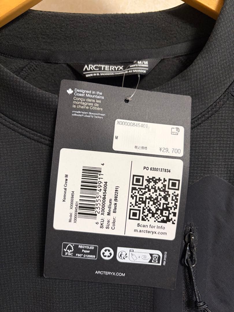 アークテリクス コンシール クルー 新品未使用 ブラック サイズM