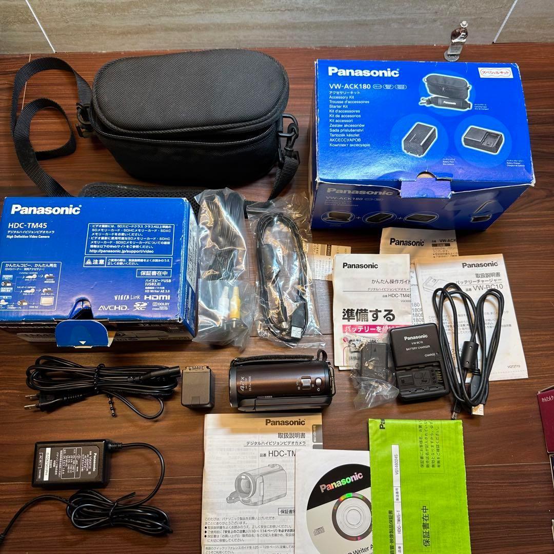 Panasonic HDC-TM45 ビデオカメラ アクセサリーキット 0326