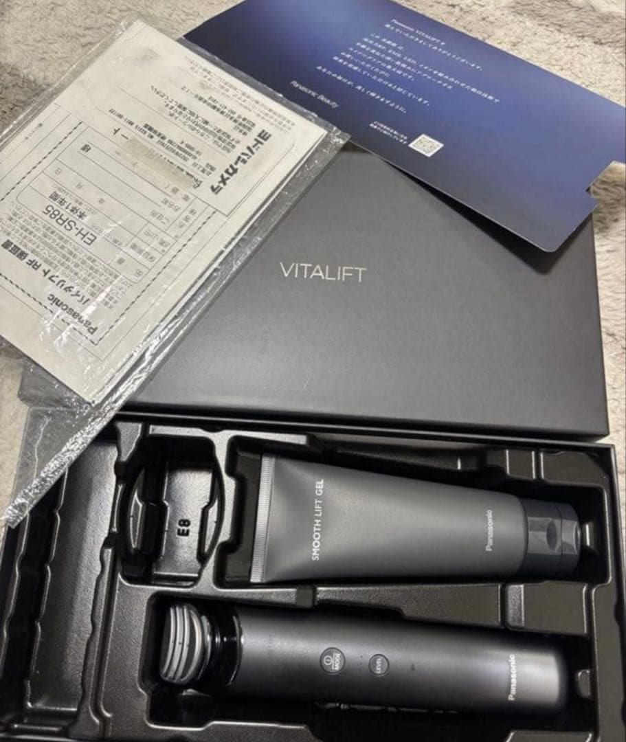 パナソニック　バイタリフト　rf