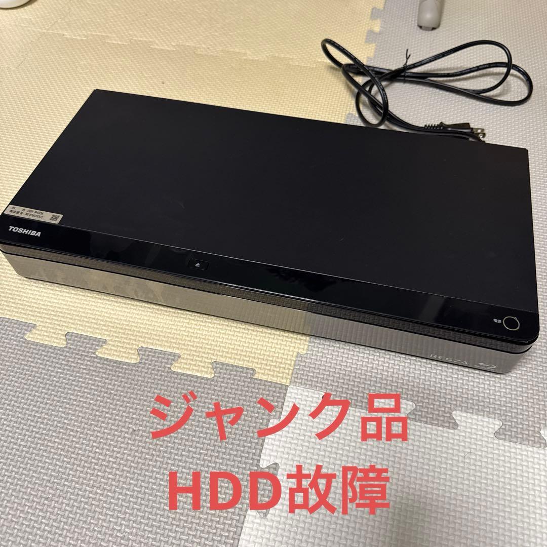 TOSHIBA ブルーレイプレーヤー DBR-M4008 2020年制　ジャンク