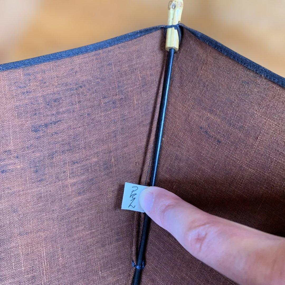 ツタエノヒガサ　黒　日傘 竹製ハンドル