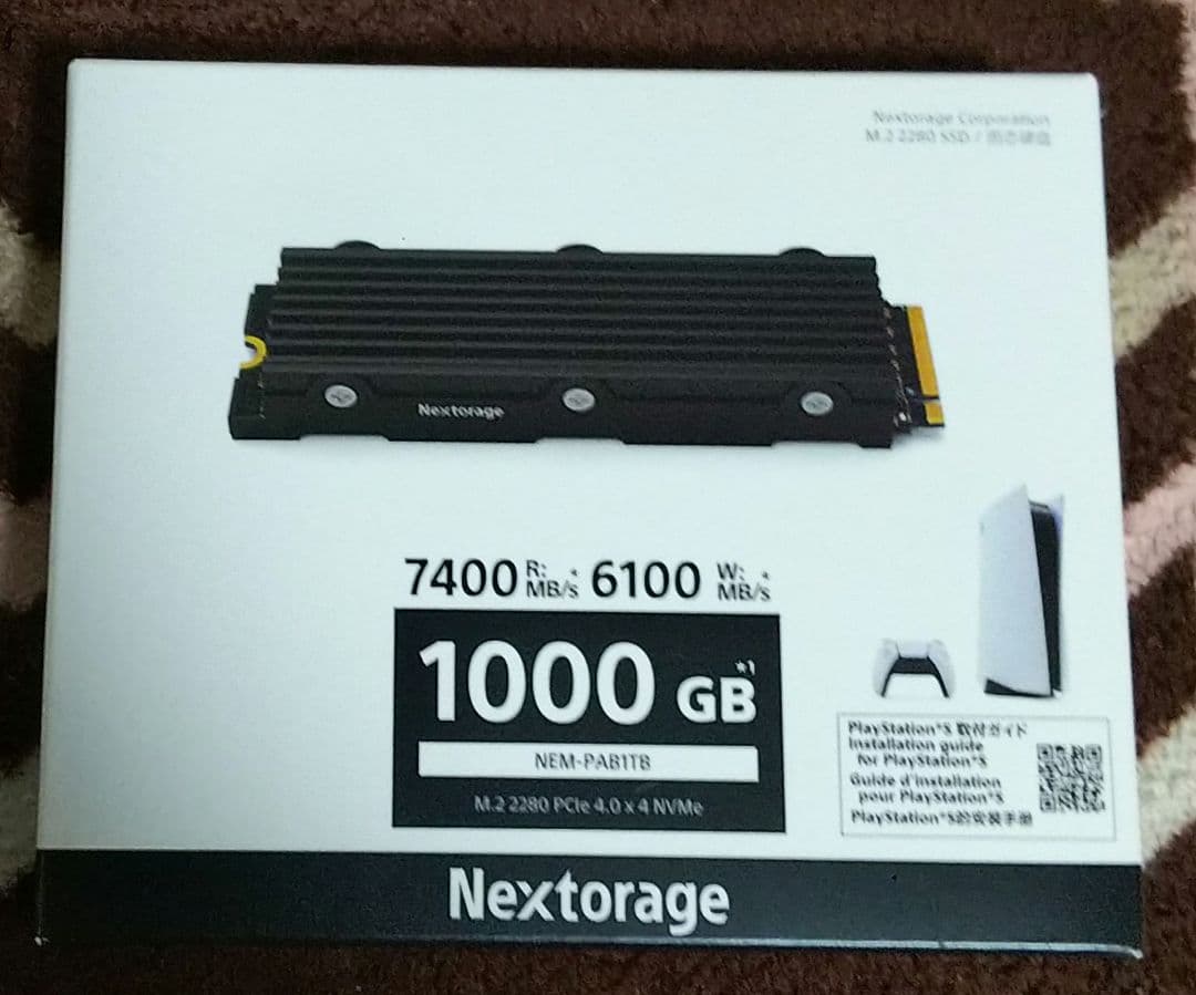 Nexstorage 内蔵型SSD 1000GB 1TB PS5対応 新品