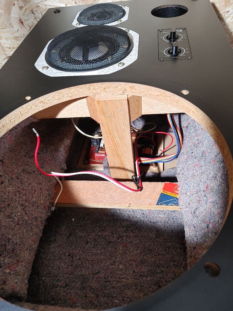 名機　コーラル　X-Ⅶ　左側　追加写真あり