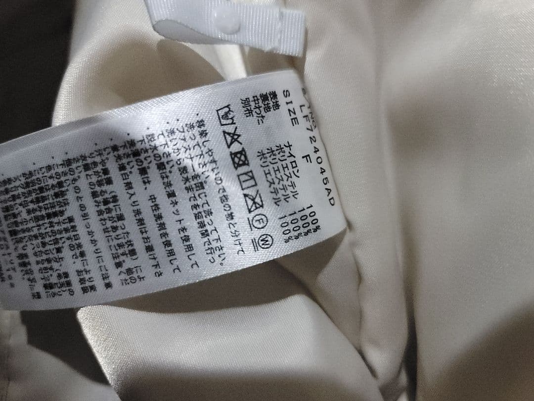 LOWRYS FARM モンスターショートコート アイボリー