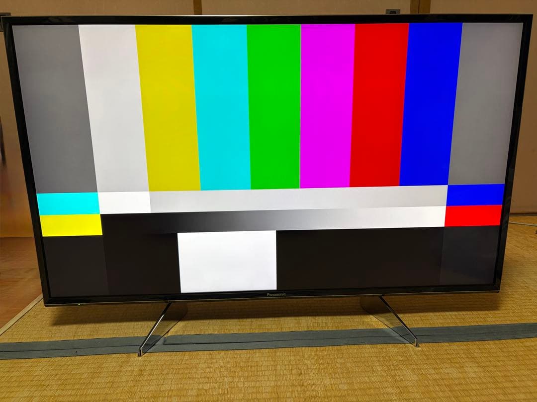 ジュリクーパパ