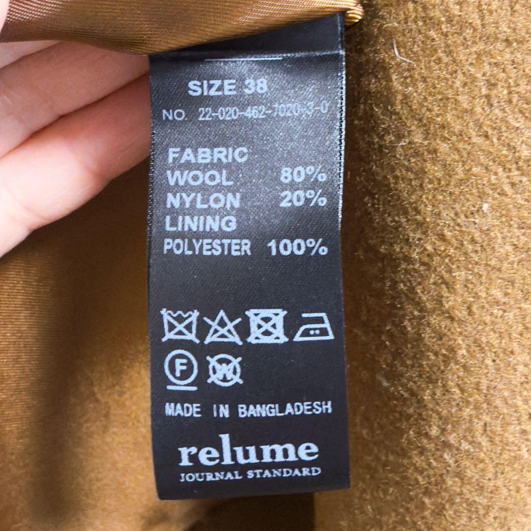 JOURNAL STANDARD relume ピーコート