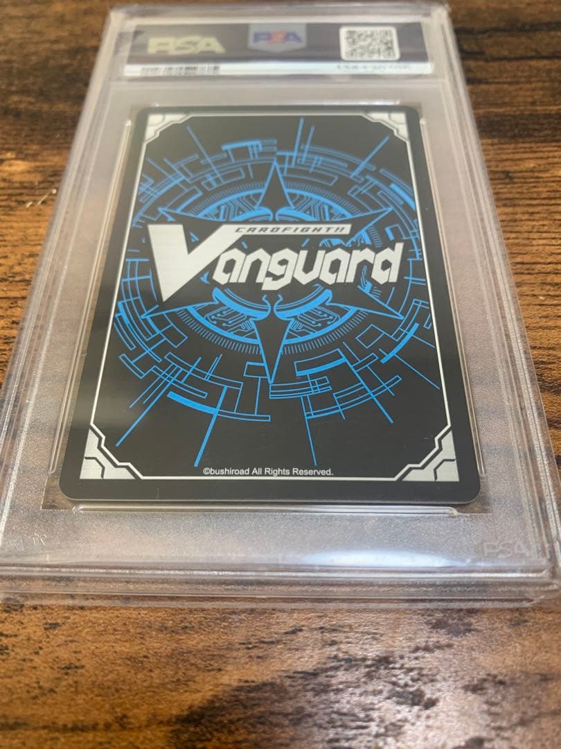 ブラスターブレード　初期　PSA10 SP