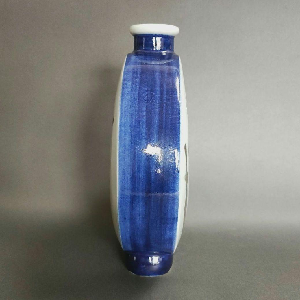 安東五　鉄砂梅竹文扁壺　李朝　高麗　白磁