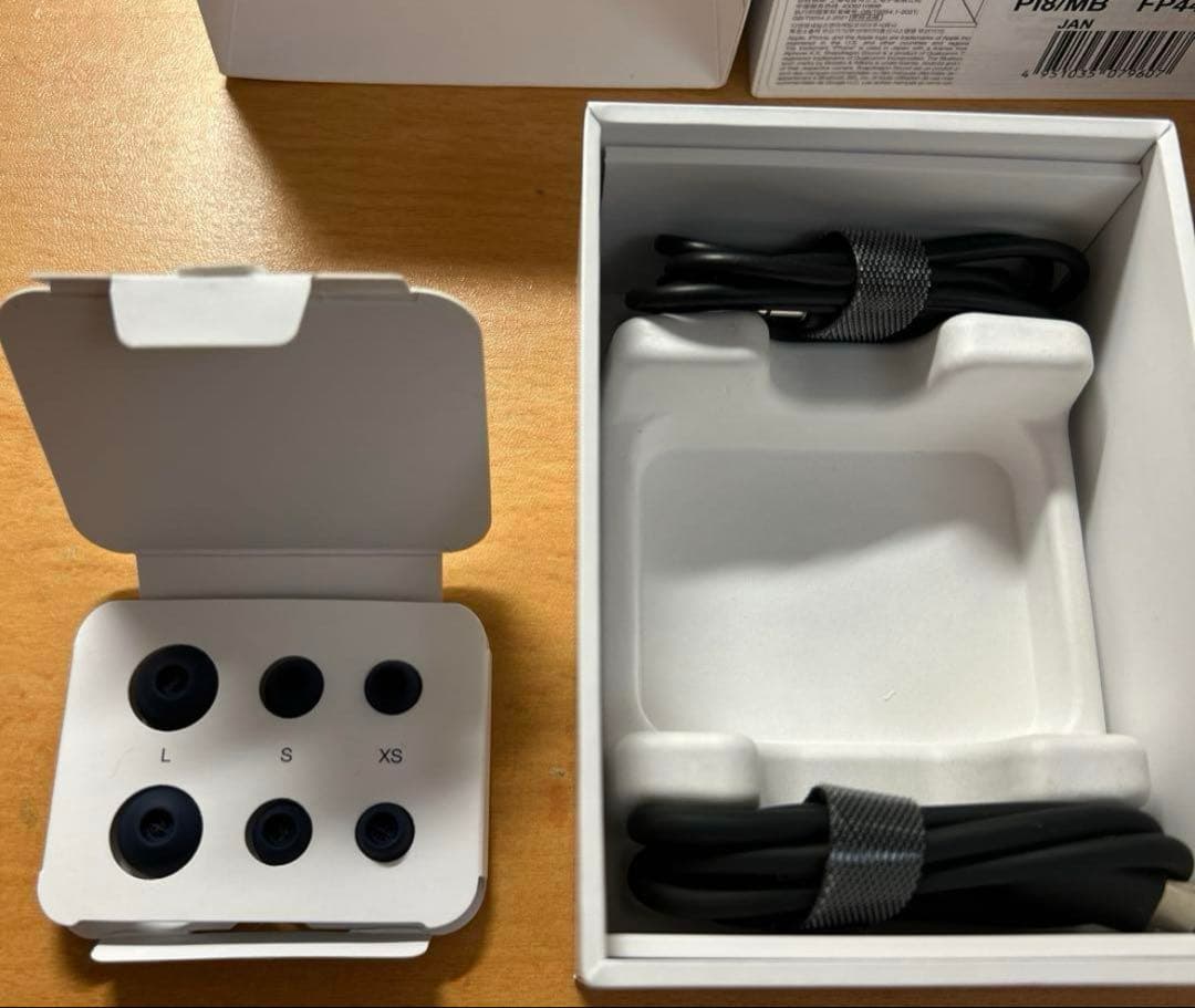 【美品】Bowers & Wilkins Pi8 ミッドナイト・ブルー