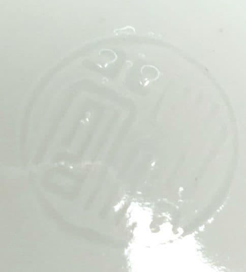 ☆ 叶松谷 京焼 赤絵茶碗