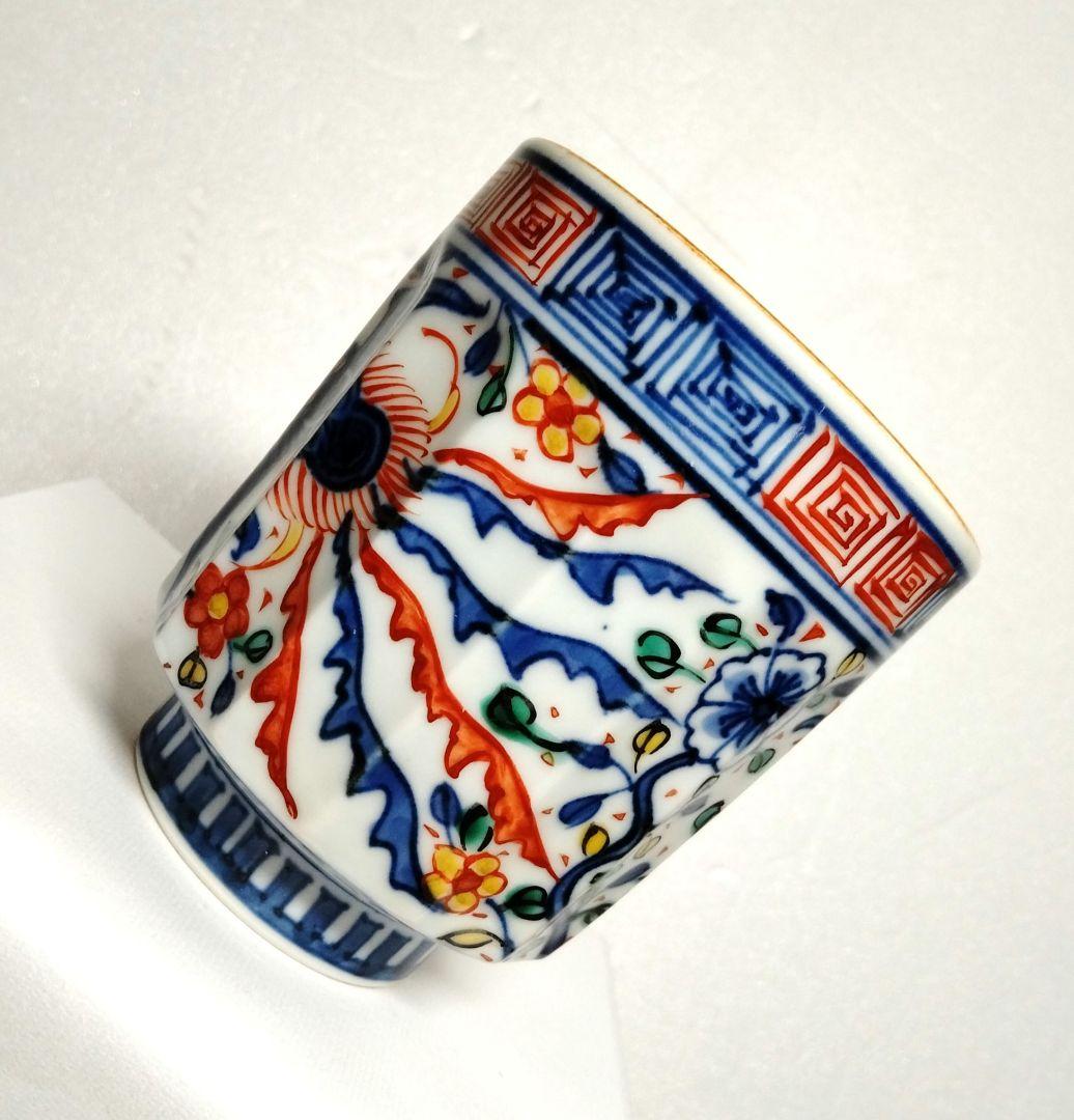 ☆ 叶松谷 京焼 赤絵茶碗