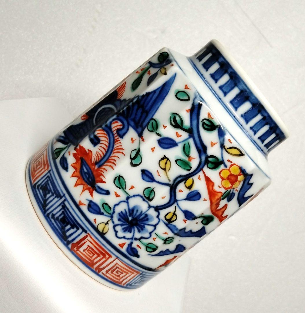 ☆ 叶松谷 京焼 赤絵茶碗