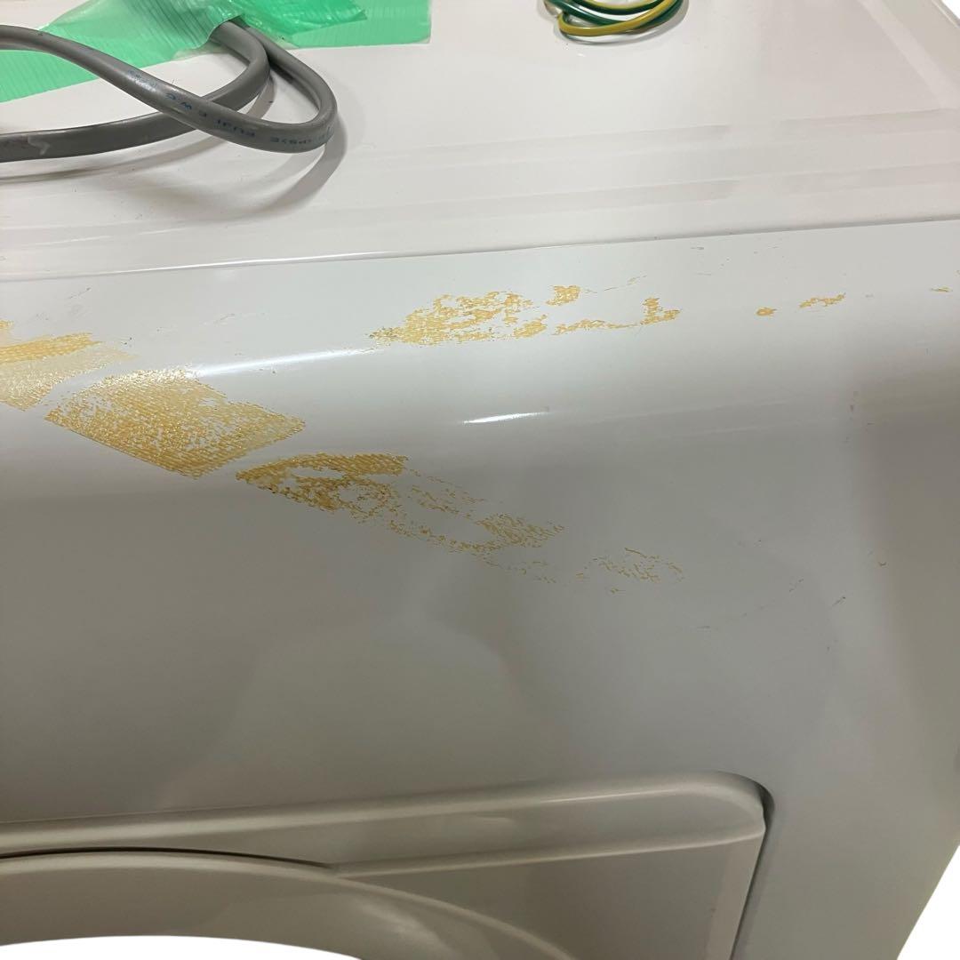 4026 電気式衣類乾燥機 NH-0463 白 ホワイト パナソニック