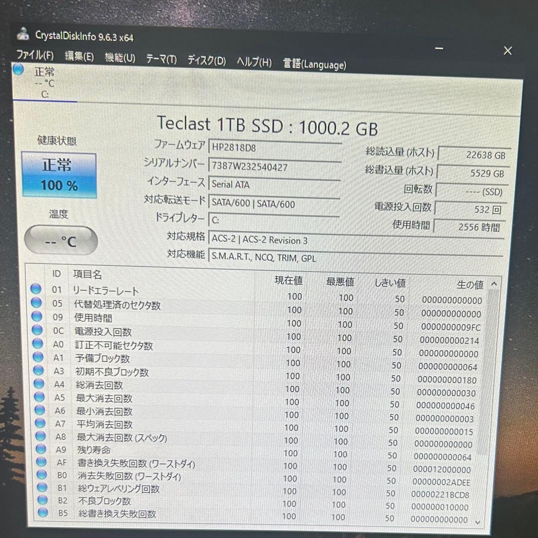 ゲーミングPC Core i7 7700k GTX1080ti いだや