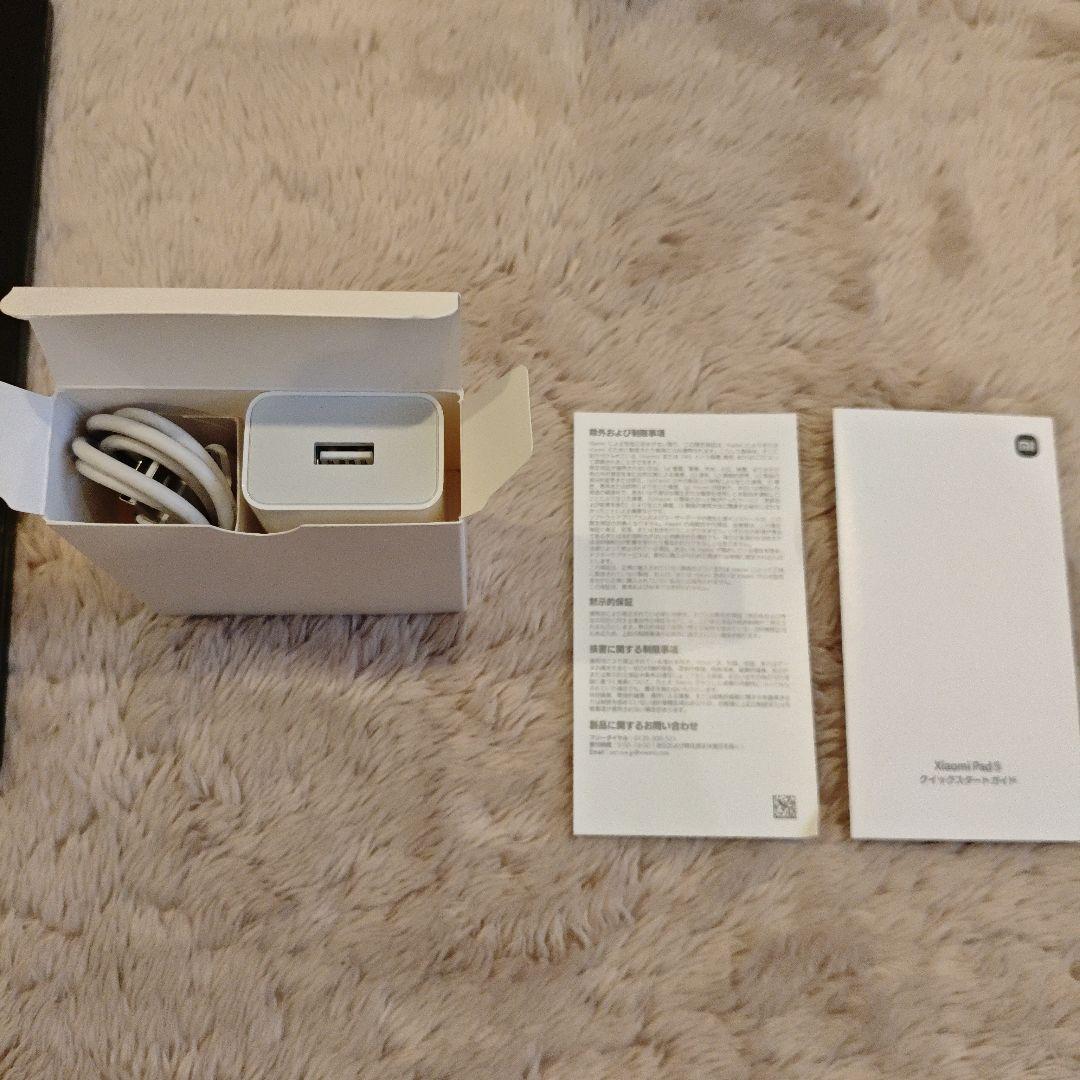 Xiaomi Pad 5 128GB タブレット本体