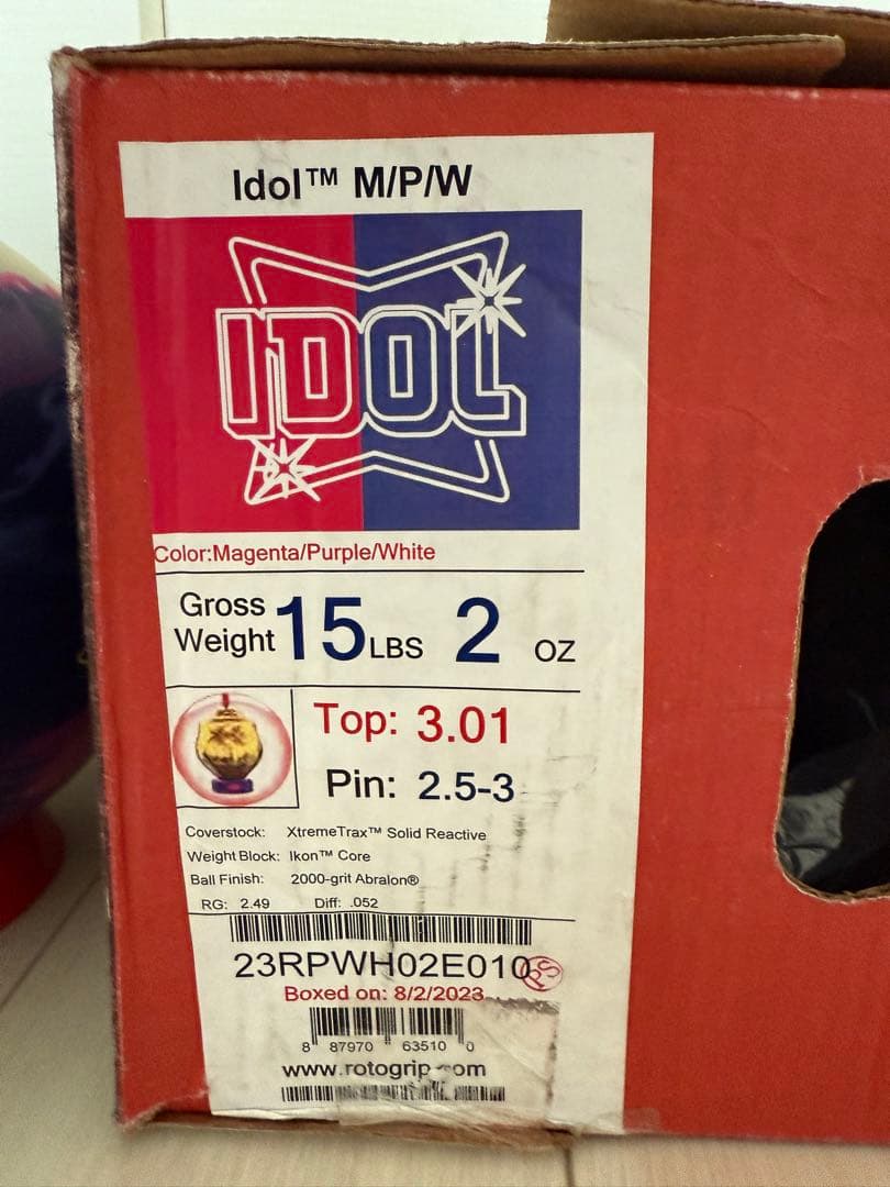 ボウリング ロトグリップ アイドルmpw 15ポンド 新品 ボウリング 海外限定